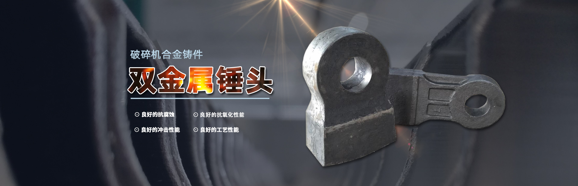 2020年度“銅陵市工程質(zhì)量管理先進(jìn)單位”